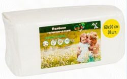 Минимакс пеленки впитывающие универсальные 60х90см №30