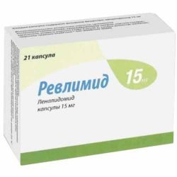 Ревлимид 15мг №21 капсулы