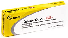 Олмакс стронг 100мг №1 таблетки п/о