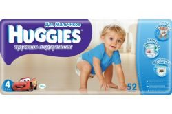 Хаггис трусики-подгузники для мальчиков (4) 9-14кг №52