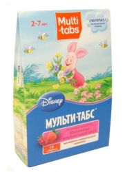 Мульти-табс Малыш Кальций+ витамины малиново-клубничный вкус №15 таблетки жевательные