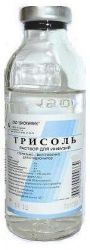 Трисоль раствор 200мл №1 флакон