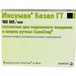 Инсуман Базал ГТ 100МЕ/мл раствор для инъекций 3мл №5 картриджи