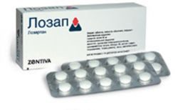 Лозап 100мг №60 таблетки