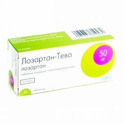 Лозартан-Тева 50мг №30 таблетки