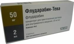 Флударабин-Тева концентрат для раствора 25мг/мл 2мл №1