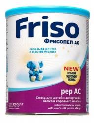 Фрисопеп АС смесь сухая молочная для детей 400г