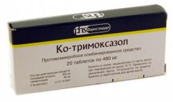 Ко-тримоксазол 480мг №20 таблетки