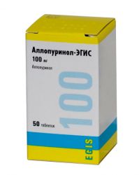 Аллопуринол таблетки эгис 100мг 50 шт.