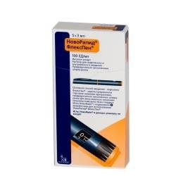 Новорапид флекспен 100МЕ/мл раствор для инъекций 3мл №5 шприц-ручки
