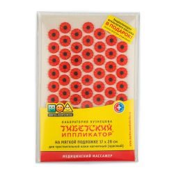 Иппликатор Кузнецова Тибетский массажный на мягкой подложке красный 17х28см