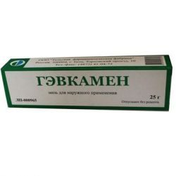 Гэвкамен 25г мазь туба