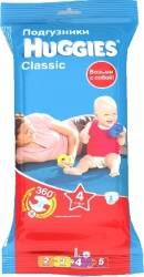 Хаггис подгузники Classic (4) 7-18кг 3шт