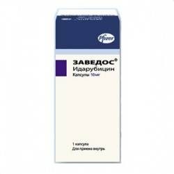 Заведос 10мг №1 капсула
