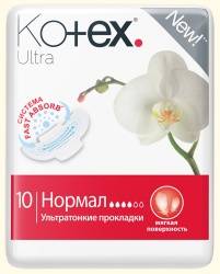 Котекс прокладки ultra normal 10шт
