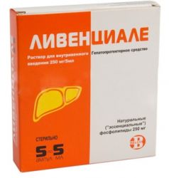 Ливенциале 0