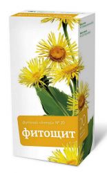 Фиточай Алтай №20 Фитощит с девясилом 2г №20 фильтр-пакеты