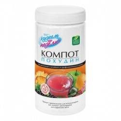 Худеем за неделю компот Похудин 400г