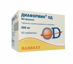 Диаформин ОД 500мг №60 таблетки