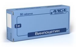 Винпоцетин 5мг №50 таблетки /Алси Фарма/