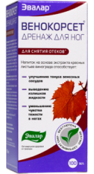 Эвалар Венокорсет дренаж для ног концентрат напитка 100мл