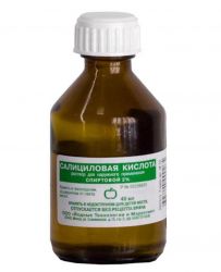 Салициловая кислота 2% раствор спиртовой 40мл флак