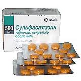 Сульфасалазин 500мг №50 таблетки
