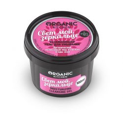 Гель для умывания увлажняющий Organic shop Свет мой