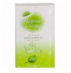 Морская сказка соль морская для ванн детская Биосоль морская Календула 500г