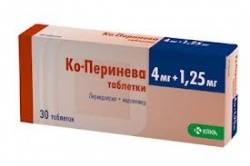 Ко-перинева 1