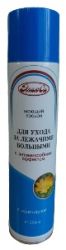 ЭликСи лосьон для ухода за лежачими больными с календулой 250мл аэрозоль