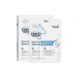 Гилауроновый заполнитель морщин для лица и шеи Dizao 