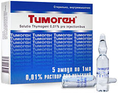 Тимоген 0