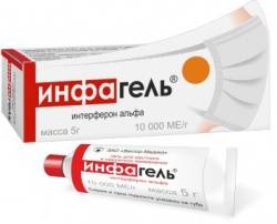 Инфагель 10000МЕ/г гель 5г