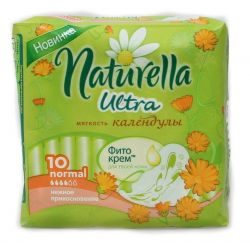 Натурелла прокладки ультра нормал календула 10шт