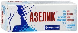 Азелик 15% гель 15г