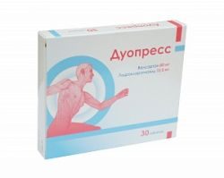Дуопресс 80мг+12