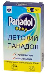 Панадол Детский 250мг №10 свечи