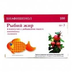 Биафишенол рыбий жир с маслом шиповника и льна №100 капсулы