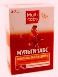 Мульти-табс Малыш Кальций+ витамины апельсиново-ванильный вкус №60 таблетки жевательные