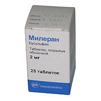 Милеран 2мг №25 таблетки
