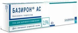 Базирон АС 2