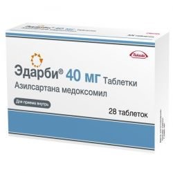 Эдарби 40мг №28 таблетки