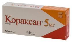 Кораксан 5мг №56 таблетки