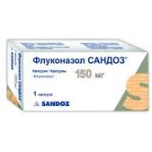 Флуконазол Сандоз 150мг №1 капсула