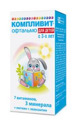 Компливит Офтальмо для детей витамины порошок для приготовления раствора для внутреннего применения 44г №1 фл. на 100мл