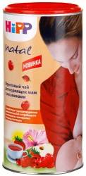 Хипп чай Natal для кормящих мам витаминный 200г