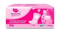 Пелигрин прокладки послеродовые анатомические П5 10шт