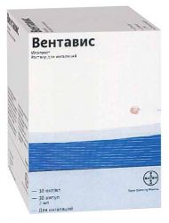 Вентавис 10мкг/мл 2мл №30 ампулы