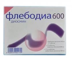 Флебодиа 600мг №18 таблетки